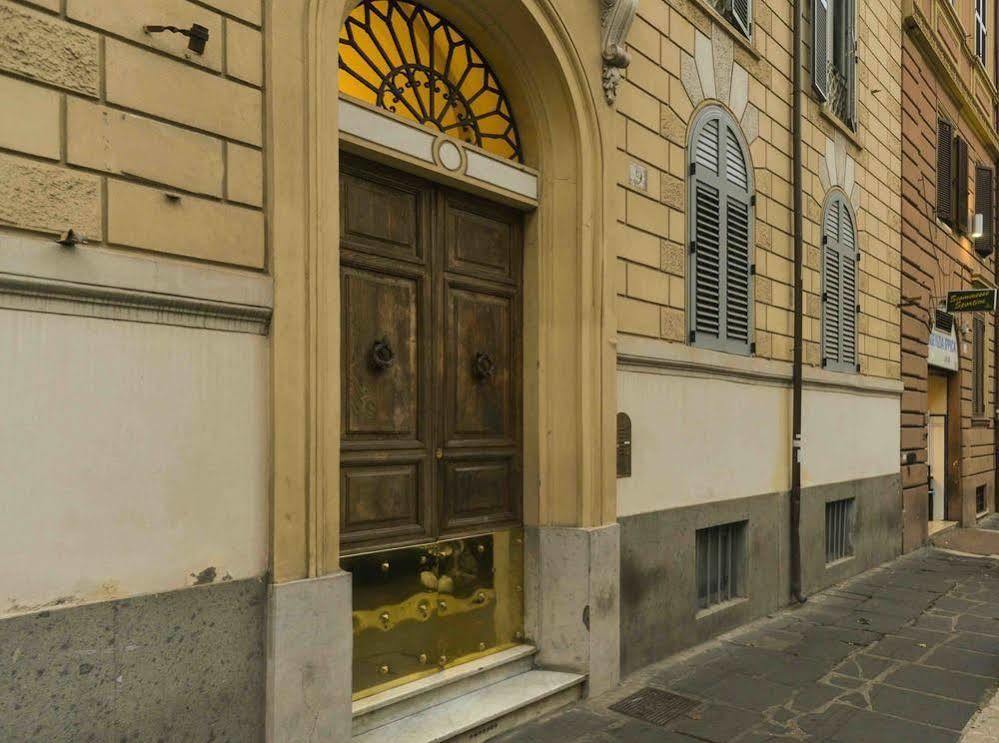 Trani B&t Guest house
